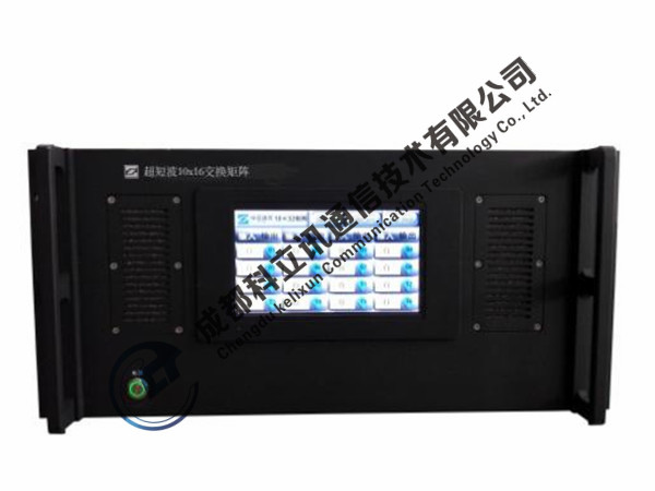 1491720500853889.jpg 超短波10×16交換矩陣.jpg