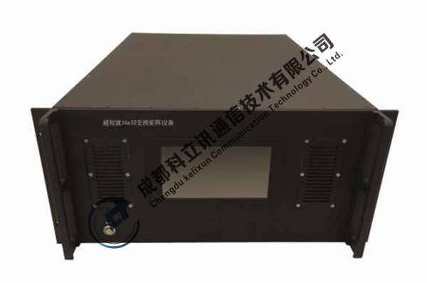 1491721638748543.jpg 超短波16×32交換矩陣.jpg