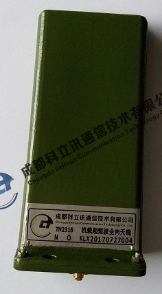 1515597973684333.jpg TN467.jpg